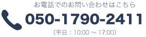 AIK order ロゴ